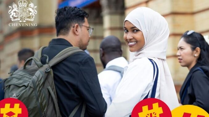 Chevening-UK-1.jpg